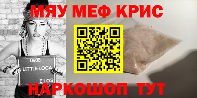 герыч Бугуруслан