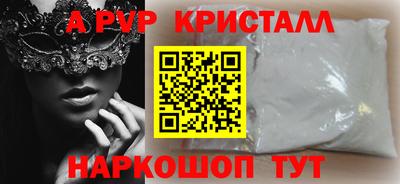 ECSTASY Бузулук