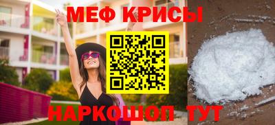 герыч Бугуруслан