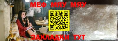 ECSTASY Бузулук