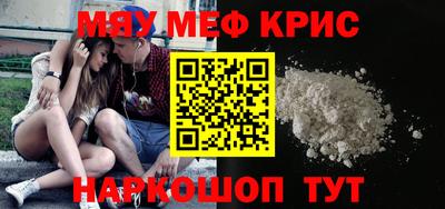 ECSTASY Бузулук
