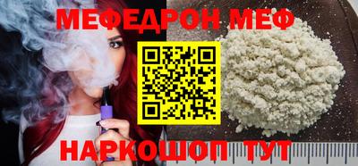 ECSTASY Бузулук