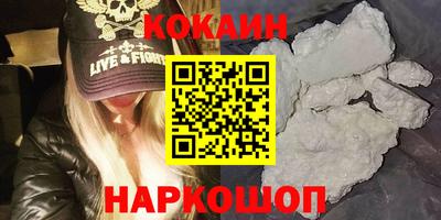 скорость mdpv Будённовск