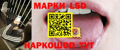 ECSTASY Бузулук