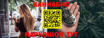 скорость mdpv Будённовск