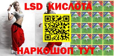 герыч Бугуруслан
