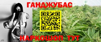 ECSTASY Бузулук