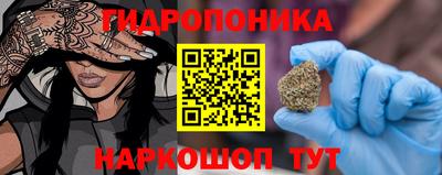 ECSTASY Бузулук
