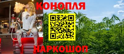 скорость mdpv Будённовск