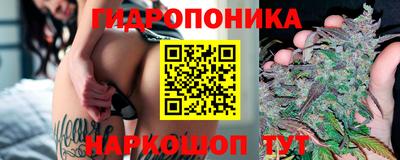скорость mdpv Будённовск