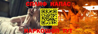 ECSTASY Бузулук