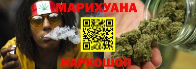скорость mdpv Будённовск