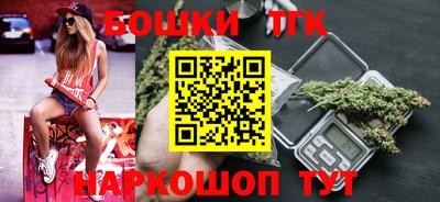 скорость mdpv Будённовск