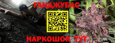 герыч Бугуруслан