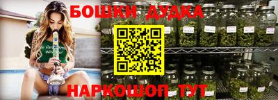 герыч Бугуруслан
