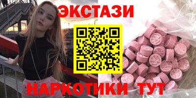 герыч Бугуруслан
