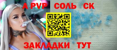 ECSTASY Бузулук