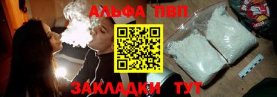 ECSTASY Бузулук