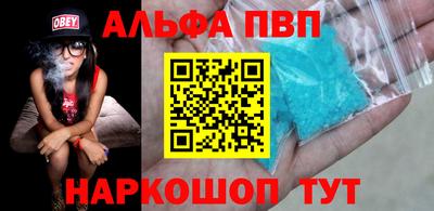 ECSTASY Бузулук