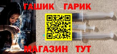 герыч Бугуруслан