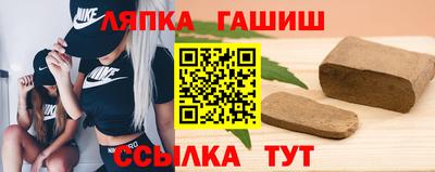 герыч Бугуруслан