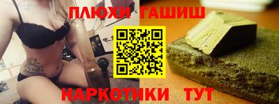 герыч Бугуруслан