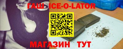 герыч Бугуруслан