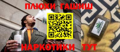 герыч Бугуруслан