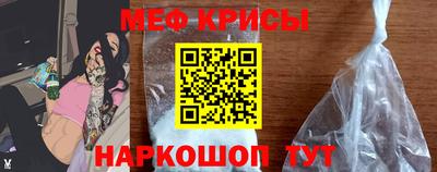 скорость mdpv Будённовск
