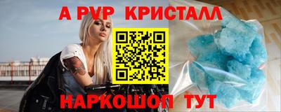 ECSTASY Бузулук