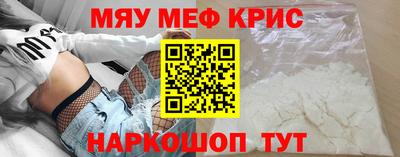 ECSTASY Бузулук